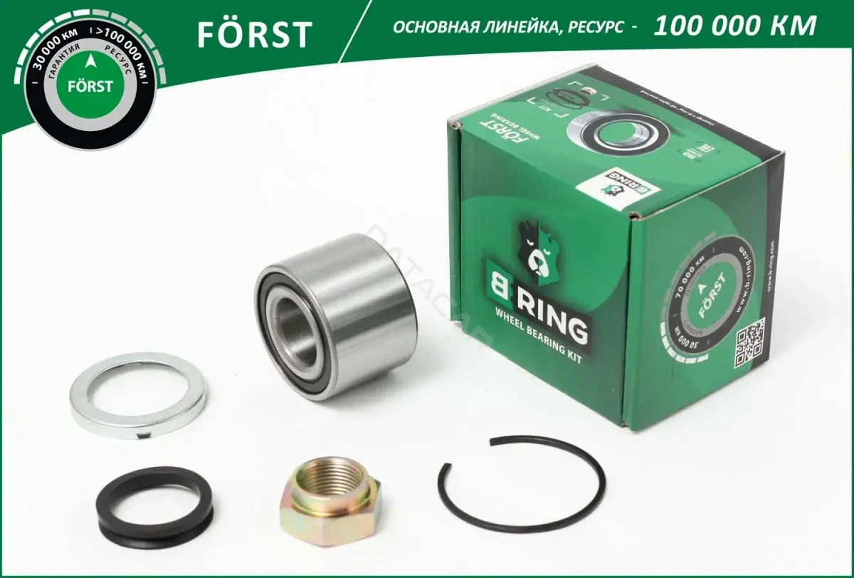 Подшипник ступицы B-RING BK1213