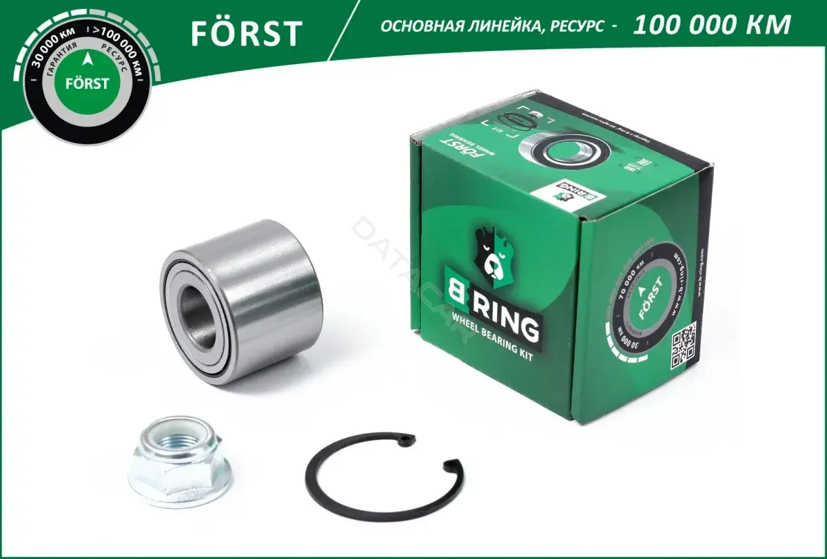 Подшипник ступицы B-RING BK1909