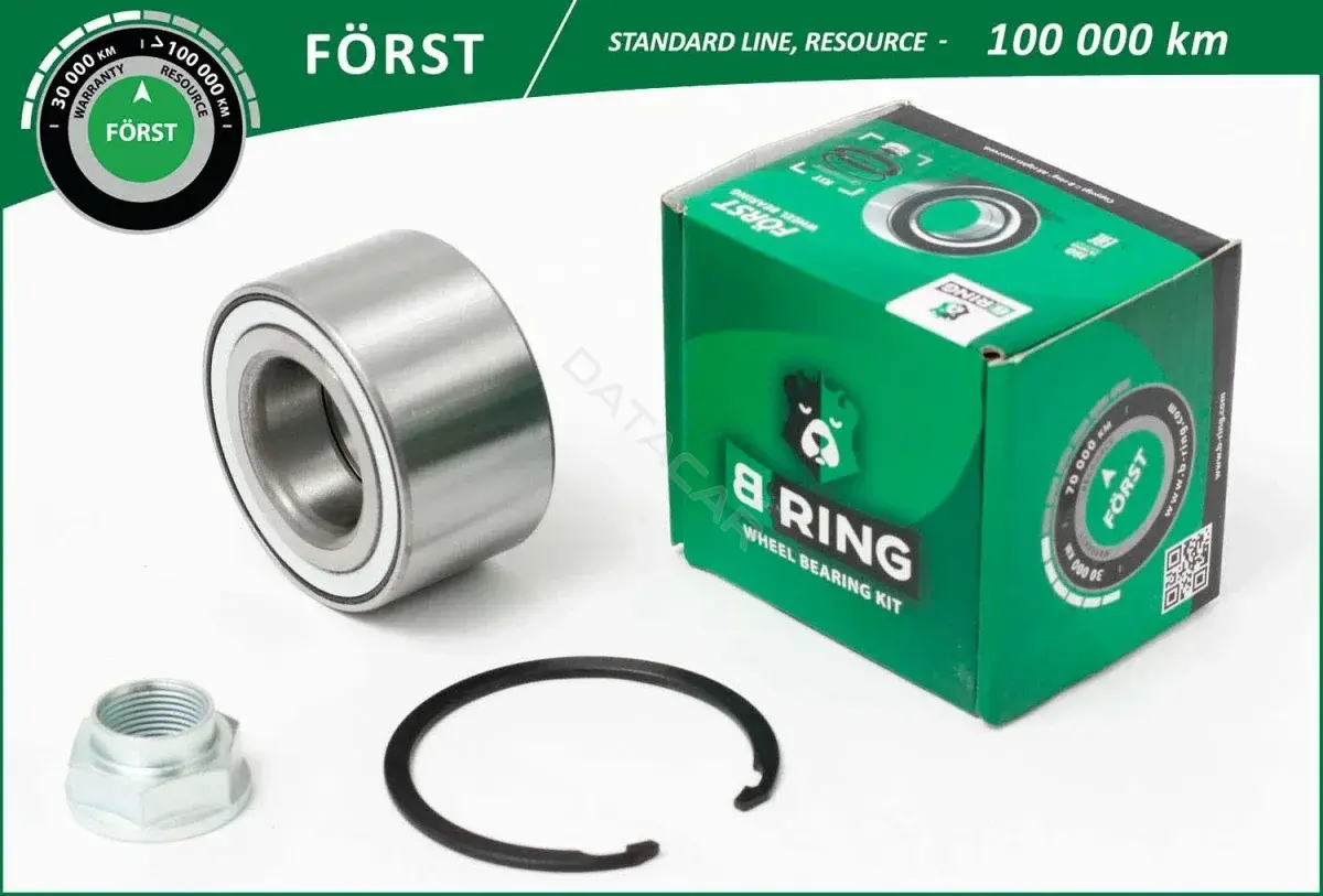 Подшипник ступицы B-RING BK9943