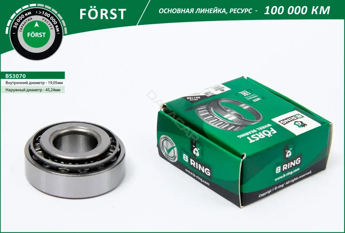 Подшипник ступицы B-RING BS3070