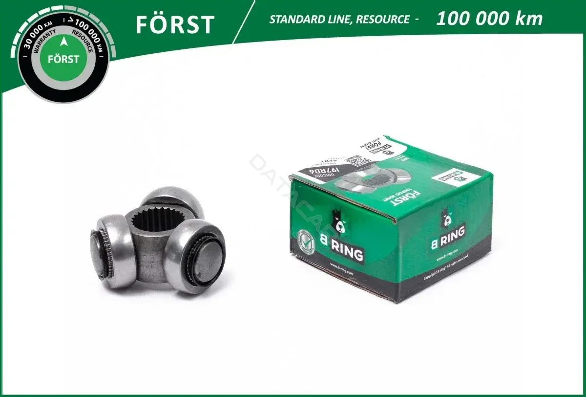 Шрус B-RING BCT1409