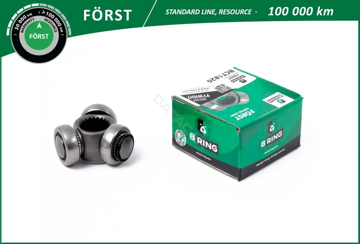 Шрус B-RING BCT1820