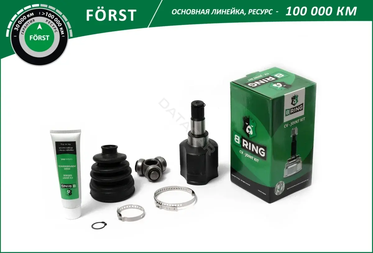 Шрус B-RING BIC1409