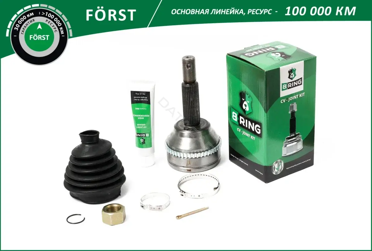 Шрус B-RING BOC1412A