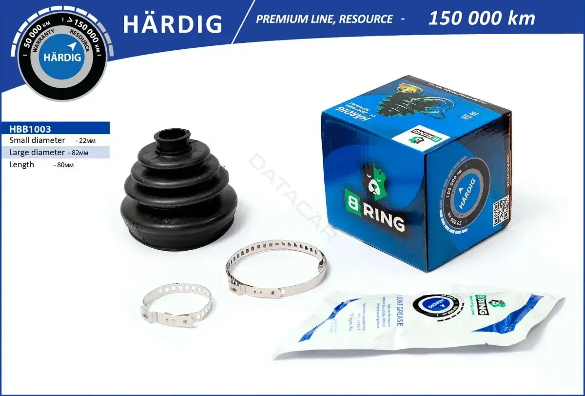 Пыльник шруса B-RING HBB1003