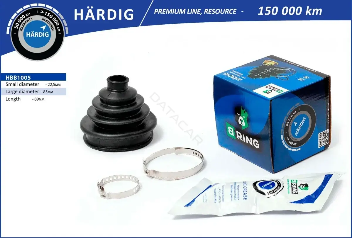 Пыльник шруса B-RING HBB1005