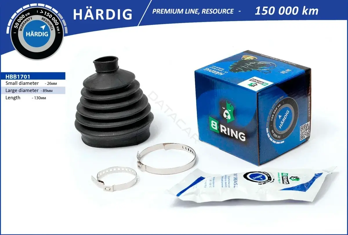 Пыльник шруса B-RING HBB1701