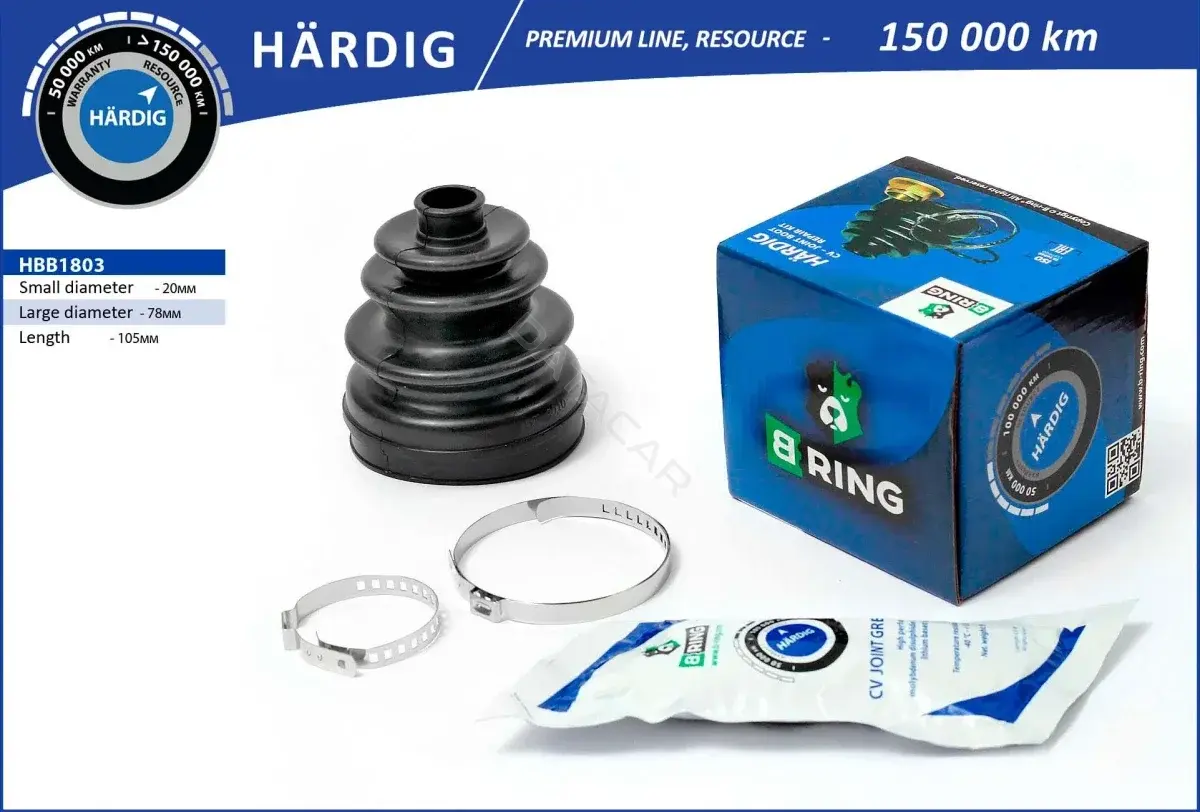 Пыльник шруса B-RING HBB1803