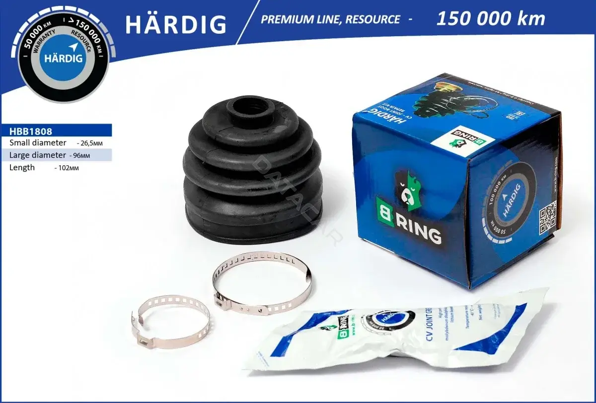 Пыльник шруса B-RING HBB1808