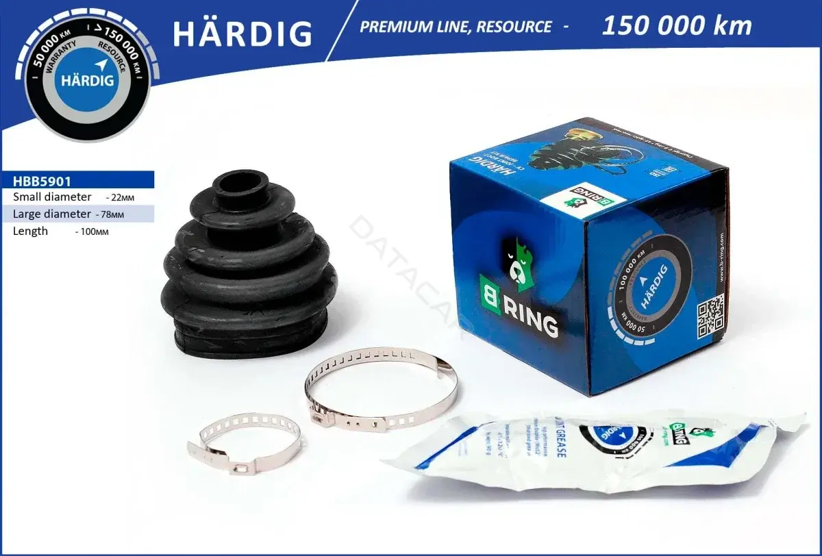 Пыльник шруса B-RING HBB5901