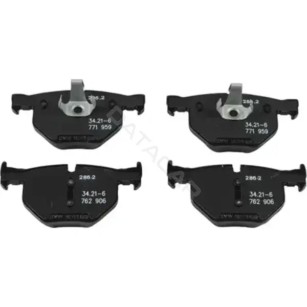 Тормозные колодки BMW 34216776937