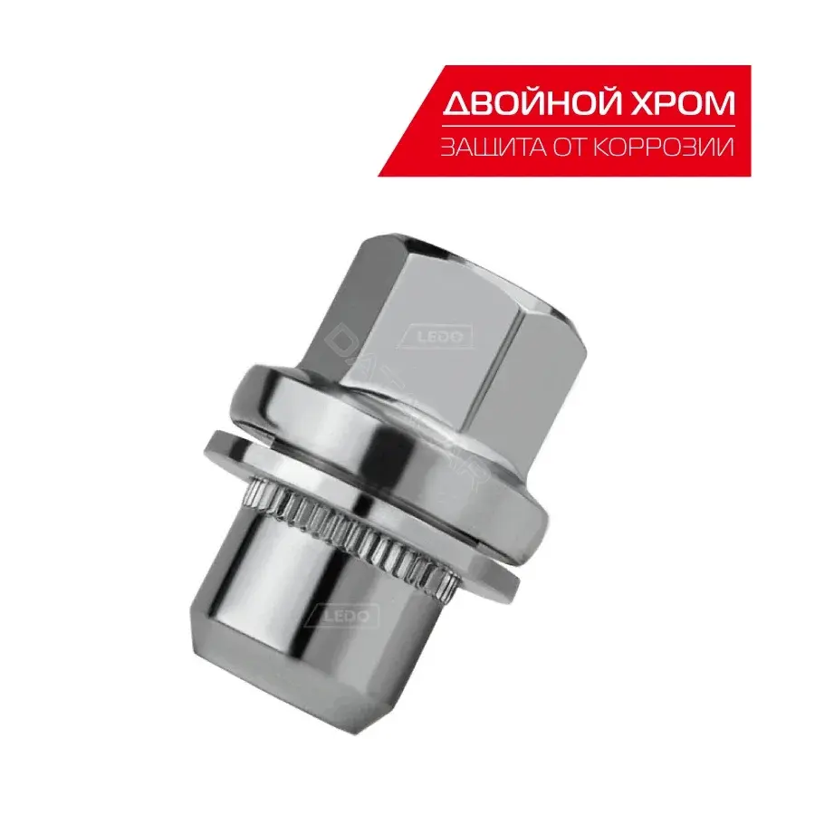 Гайка колеса LEDO K00510