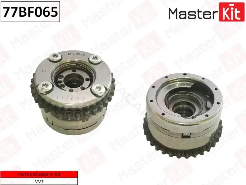 Клапан регулировки фаз газораспределения MASTERKIT 77BF065