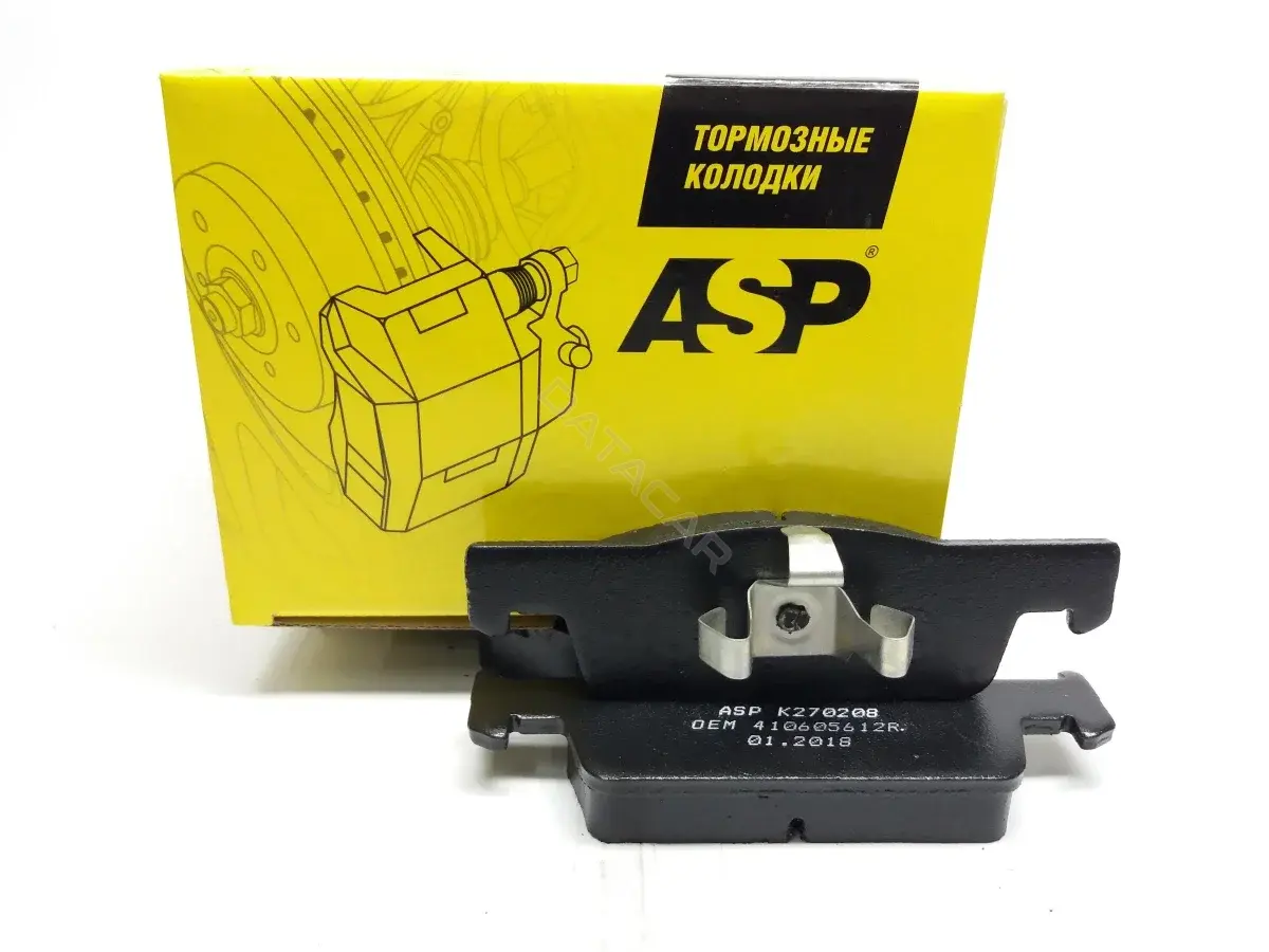 Тормозные колодки ASP K270208