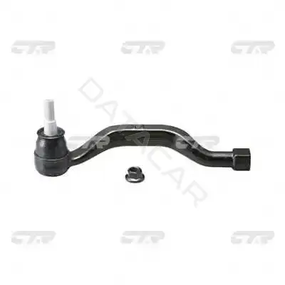 Рулевые наконечники CTR CE0631L