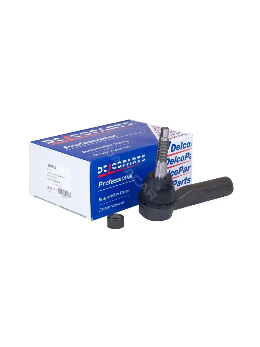 Рулевые наконечники ACDelco 19347661