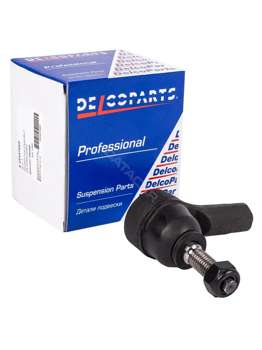 Рулевые наконечники ACDelco 19347669