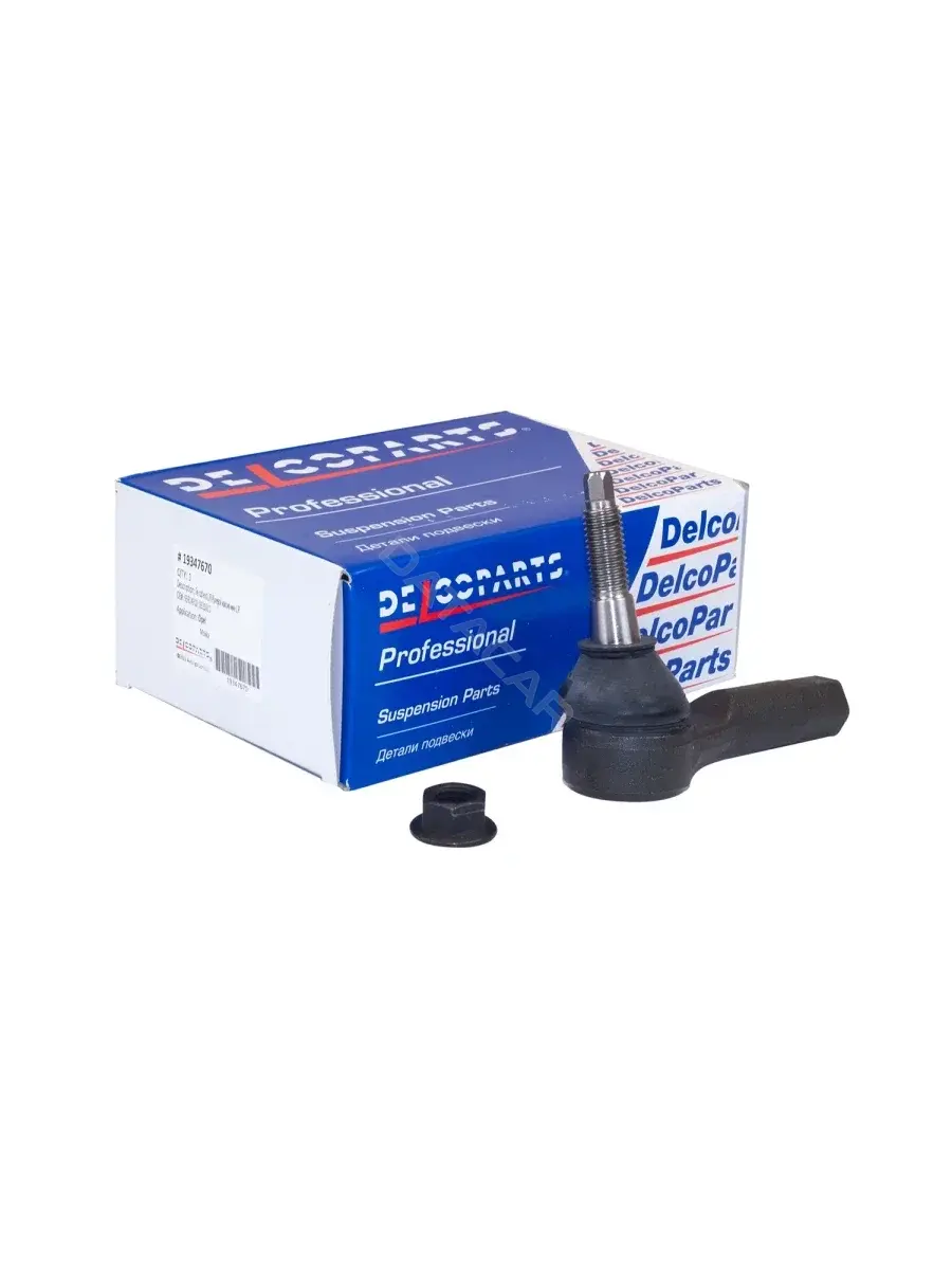 Рулевые наконечники ACDelco 19347670