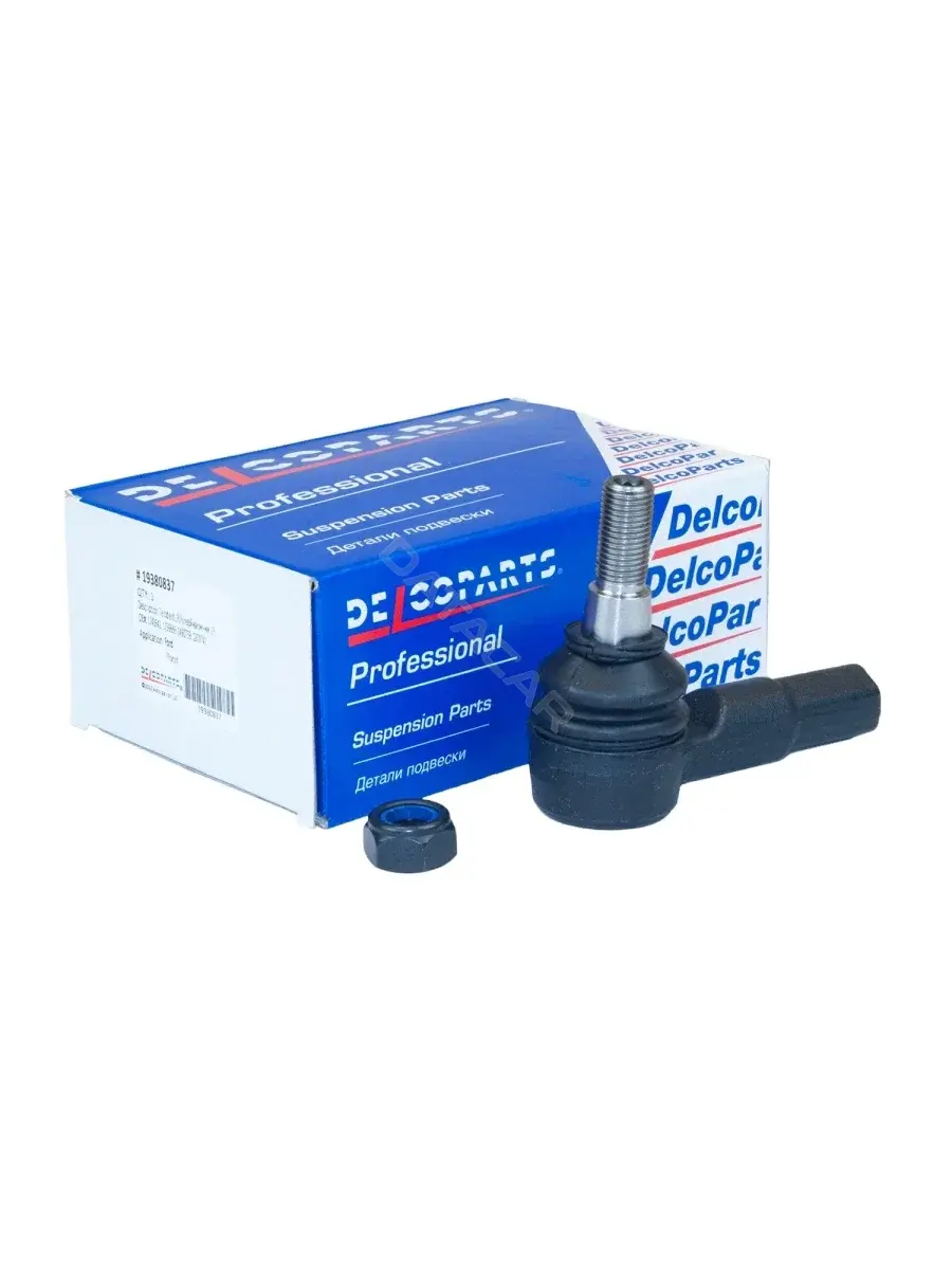 Рулевые наконечники ACDelco 19380837