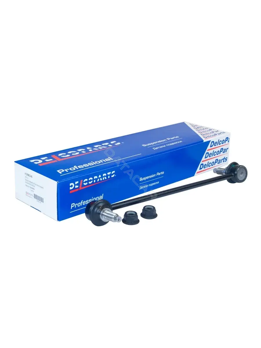 Стойки стабилизатора ACDelco 19381146
