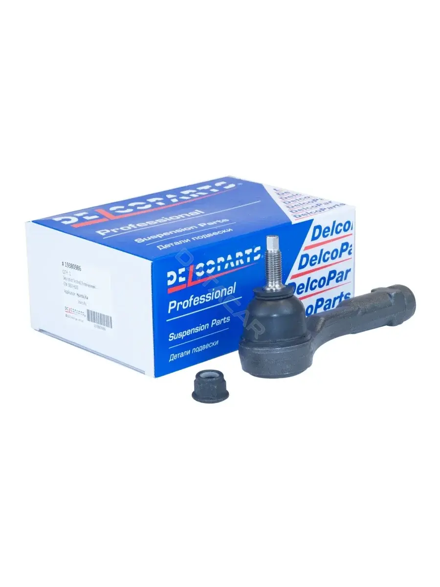 Рулевые наконечники ACDelco 19380986