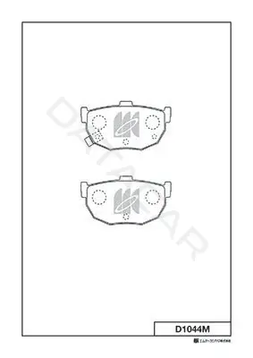 Тормозные колодки MK Kashiyama D1044M