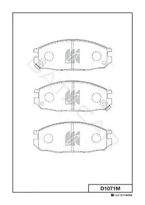 Тормозные колодки MK Kashiyama D1071M