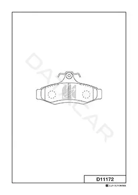 Тормозные колодки MK Kashiyama D11172