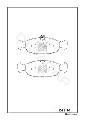 Тормозные колодки MK Kashiyama D11176