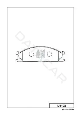 Тормозные колодки MK Kashiyama D1122