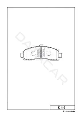 Тормозные колодки MK Kashiyama D1191