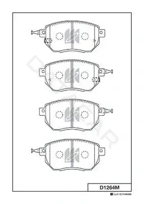 Тормозные колодки MK Kashiyama D1264M