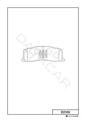 Тормозные колодки MK Kashiyama D2105