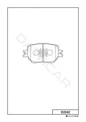 Тормозные колодки MK Kashiyama D2242