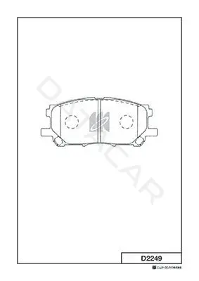 Тормозные колодки MK Kashiyama D2249