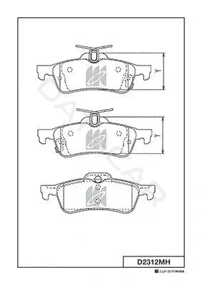 Тормозные колодки MK Kashiyama D2312MH
