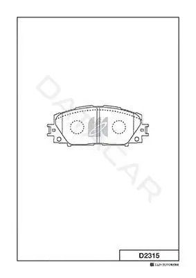 Тормозные колодки MK Kashiyama D2315