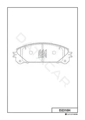 Тормозные колодки MK Kashiyama D2316H