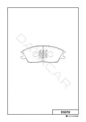 Тормозные колодки MK Kashiyama D5076