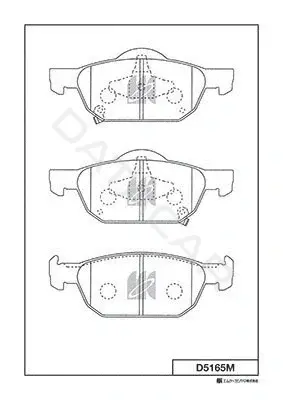 Тормозные колодки MK Kashiyama D5165M