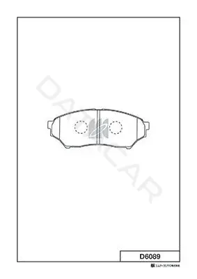 Тормозные колодки MK Kashiyama D6089
