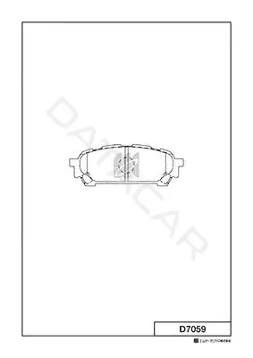 Тормозные колодки MK Kashiyama D7059