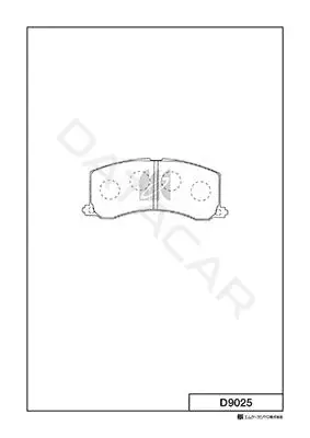 Тормозные колодки MK Kashiyama D9025