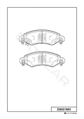 Тормозные колодки MK Kashiyama D9051MH
