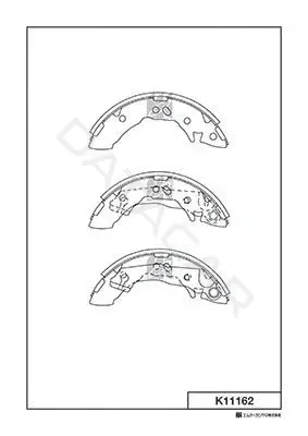 Барабанные колодки MK Kashiyama K11162