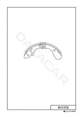 Барабанные колодки MK Kashiyama K11172