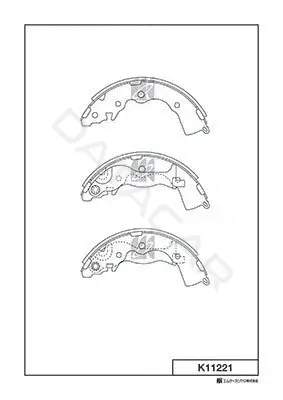 Барабанные колодки MK Kashiyama K11221