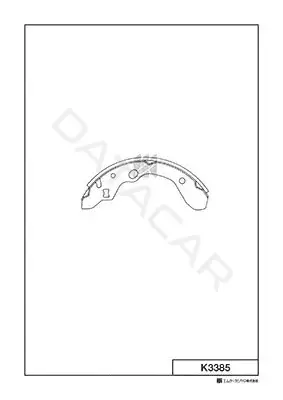 Барабанные колодки MK Kashiyama K3385