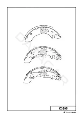 Барабанные колодки MK Kashiyama K3395