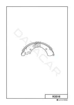 Барабанные колодки MK Kashiyama K5516